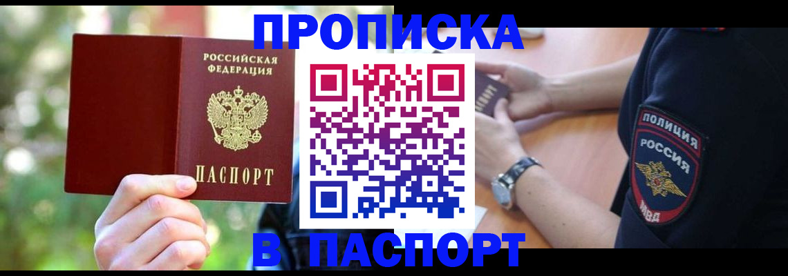 форма 3 в Жигулёвске